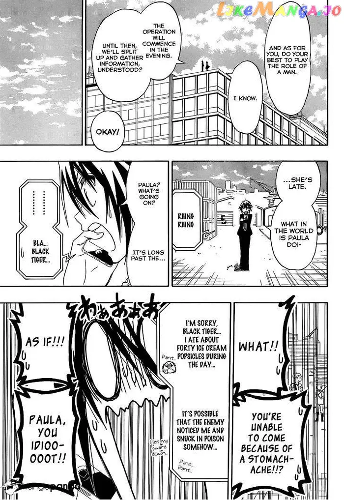 Nisekoi Chapter 124 image 04_optimized